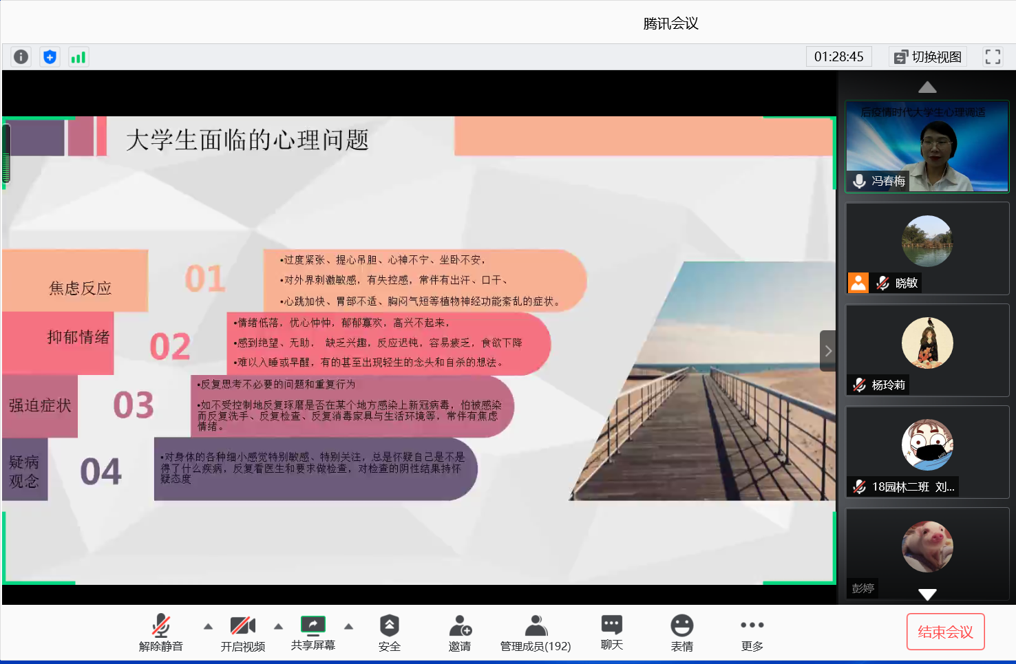 6`SGBDQ{Y`58X)6S0)0S$8H 6`SGBDQ{Y`58X)6S0)0S$8H